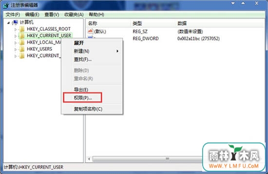 group policy client