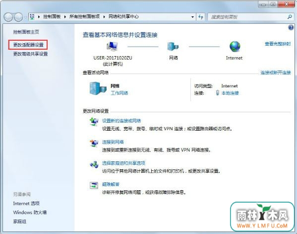 apacheʧ5