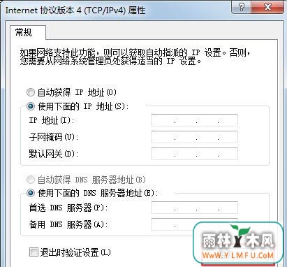 apacheʧ7