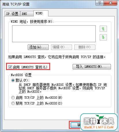 apacheʧ8