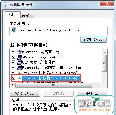 apacheʧ6