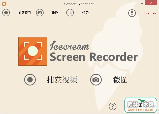 Icecream Screen Recorder v1.0