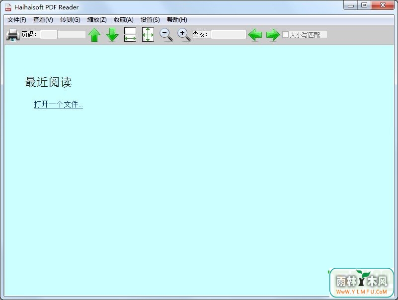 Haihaisoft PDF Reader v1.0