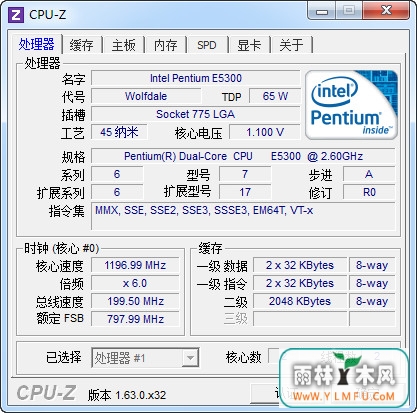 CPU-Z 64λ 1.97