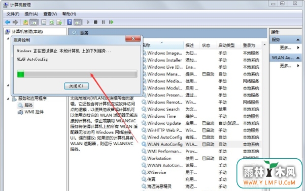 无线网络 无线网络