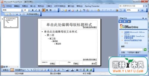 Win7ϵͳõƬľ岽