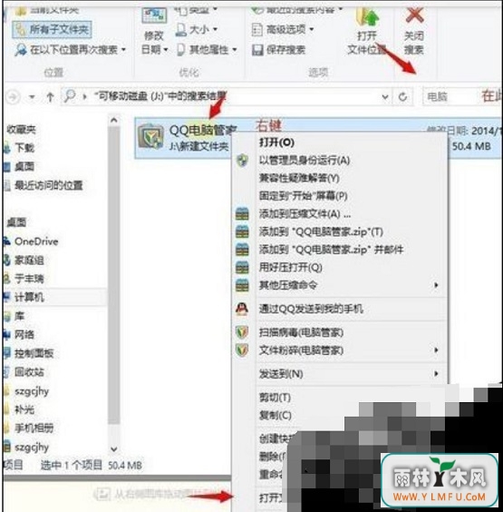 win7u̴򲻿ʾҲָģĽ