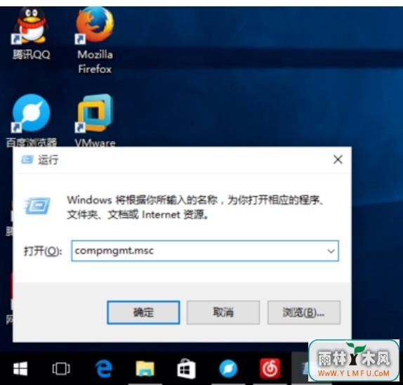 Win10ϵͳδ򿪼