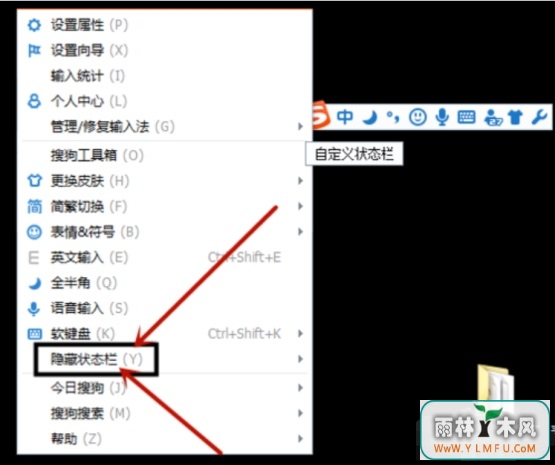 Win10뷨ʾ״̬Ľ