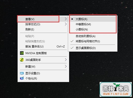 Win10ϵͳͼô?