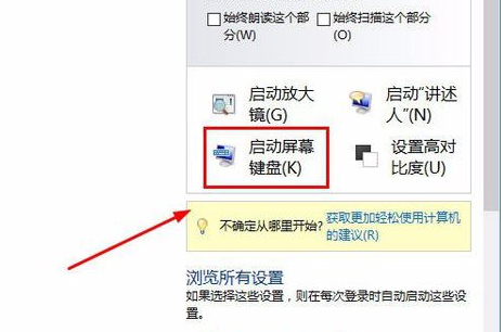 Լ޷Ľ(4)