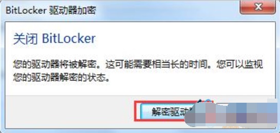 Win7ϵͳνu̼ܣ