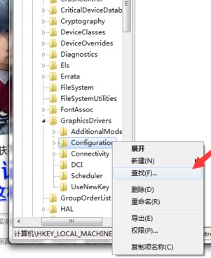 win8ϵͳϷĻͻȻСô?