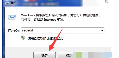 玩游戏屏幕突然变小