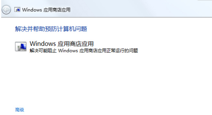 Ӧ̵Ӧówin880070057ô죿
