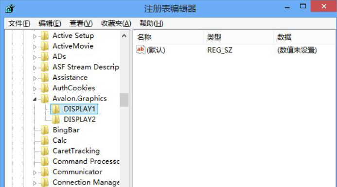 ʹClearType3ָwin8еԭü