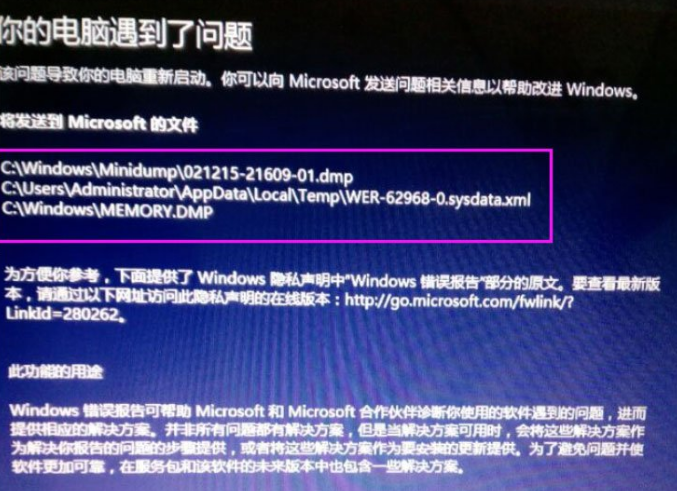 win8ʧĵҪô޸