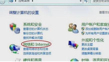 Win7ϵͳie򲻿ҳľ岽