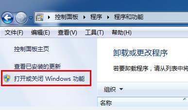 Win7ϵͳʾ޷Ľ