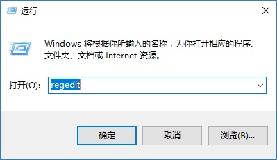 Win10ϵͳôļУ