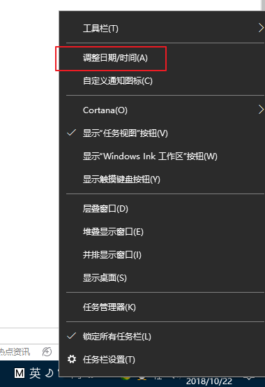 Win10ȫ֤δ