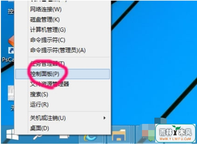 win10ӡ