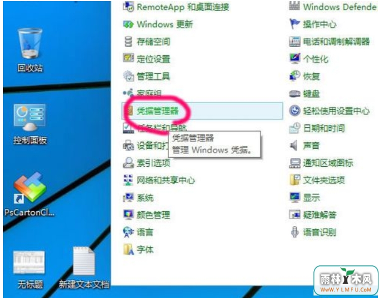 win10