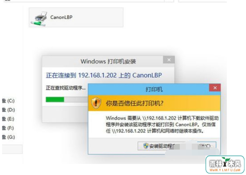 win10