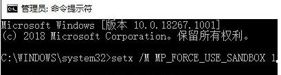 win10ϵͳWindows Defenderɳģʽ
