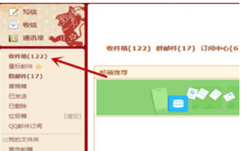 ղʼQQô죿