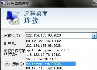win7ϵͳ32λ콢ϵͳɾԶӼ¼ķ