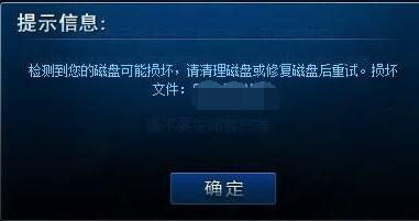 ޸Ӣ˿ͻ𻵣