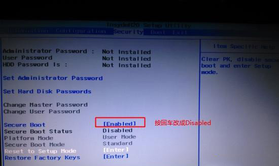 Windows8ϵͳwindows7콢ϵͳİԴ