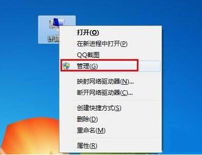 win7Դӡװʧô
