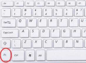 win7怎么调节笔记本屏幕的亮度?