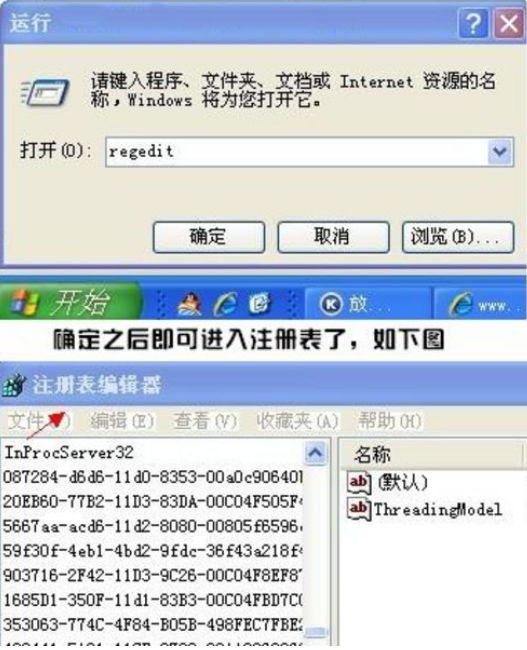 Сwin7ôע