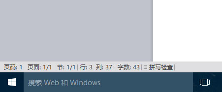 Windows10ϵͳرСķ