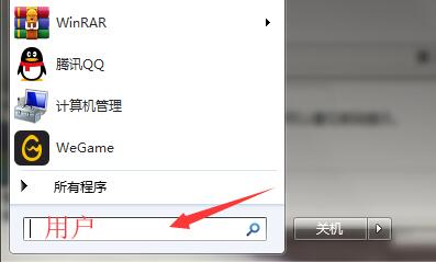 win7ϵͳôȥԿ