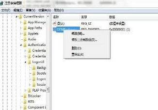 win7登录界面 win7登录界面