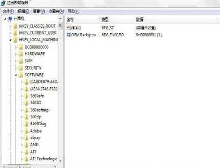 Win7ϵͳ¼ô?