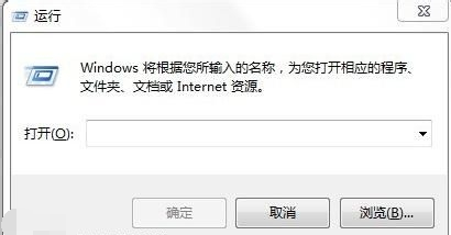 登录界面 登录界面
