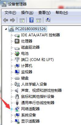 ޷(2)