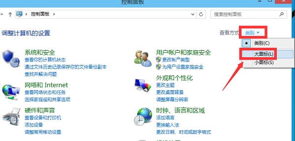Win10ùԱ˻?