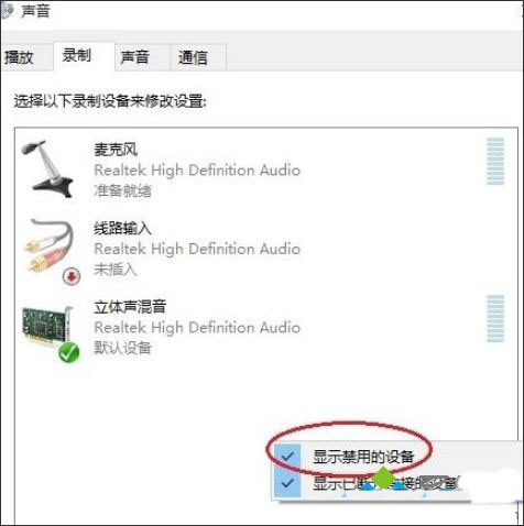 Win10ϵͳҲô죿