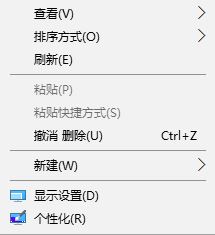 Windows10ϵͳ޷صֺɫķ