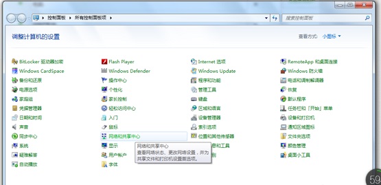 Win7޷InternetĽ