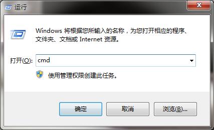 win7 u盘文件打不开怎么办?u盘打不开文件的修复方法