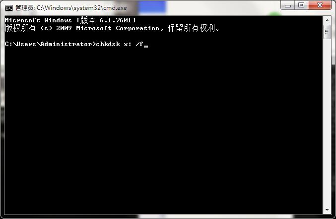 win7 u盘文件打不开怎么办?u盘打不开文件的修复方法