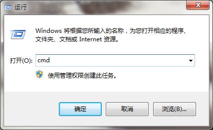 电脑能上qq打不开网页怎么解决?