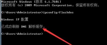 电脑能上qq打不开网页怎么解决?
